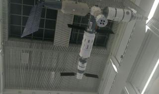 厦门科技馆哪个馆最好 厦门诚毅科技馆