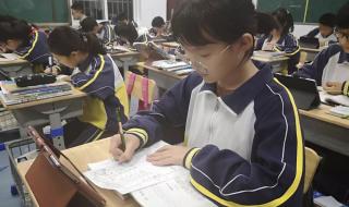 盱眙第一中学是公办学校吗 盱眙县第一中学