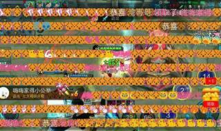 斗鱼一个火箭多少钱主播能的多少钱 斗鱼火箭多少钱一个