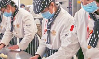 上海王森西点学校学费 上海西点培训学校