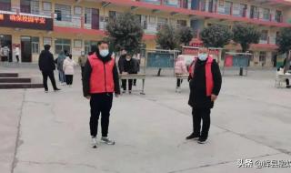 河南省新乡市辉县市第二高级中学的化学教师赵清文老师考试前向他所教的学生透露了考试题,请问对不对 辉县市第一初级中学