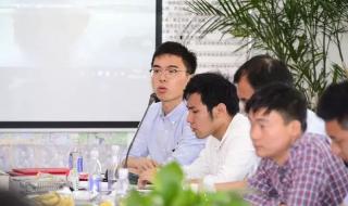 中交二航院 中交二航院