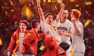 最新上映电影有哪些