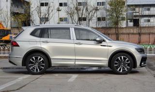 途观2021款最新价格 途观2021款最新价格