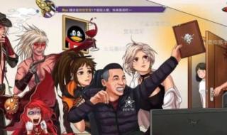 他在里面一抖一抖的