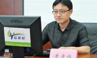 扬州东附高中怎么样 扬大附中东部分校