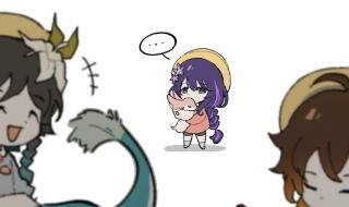 八重神子雷电将军开襟 八重神子雷电将军开襟