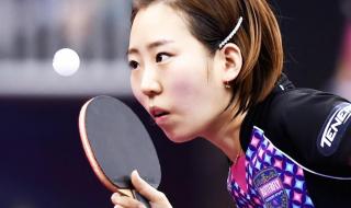 19届世乒赛女双冠军 55届世乒赛女双冠军是谁