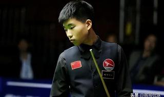 斯诺克赛事时间 2024沙特斯诺克比赛时间