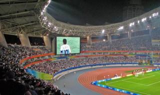 2034年从哪举行世界杯 为什么沙特可以申办2030年世界杯