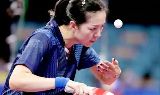 世乒赛女团最新战况 世乒赛女团最新战况